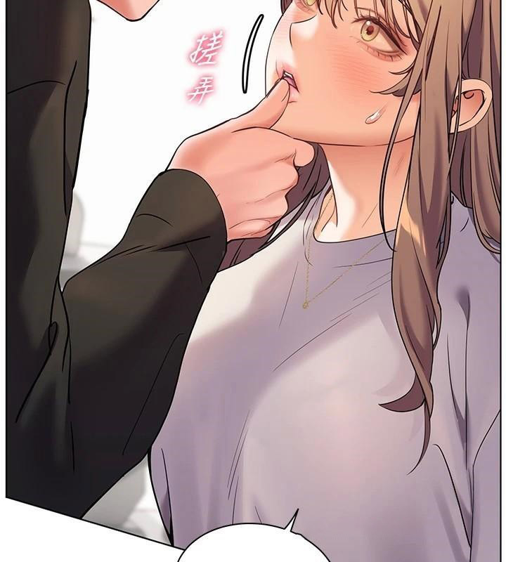 [韩国漫画] 老师的亲密指导 剧情,女教师#[183P]-15