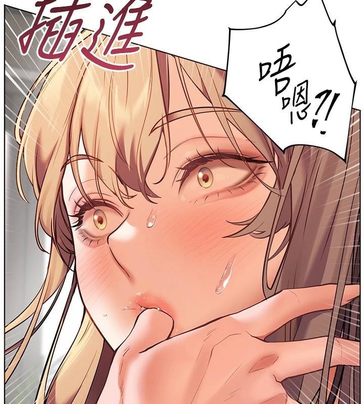 [韩国漫画] 老师的亲密指导 剧情,女教师#[183P]-17