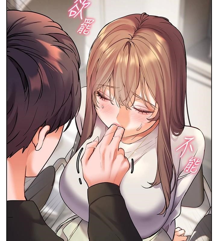 [韩国漫画] 老师的亲密指导 剧情,女教师#[183P]-76