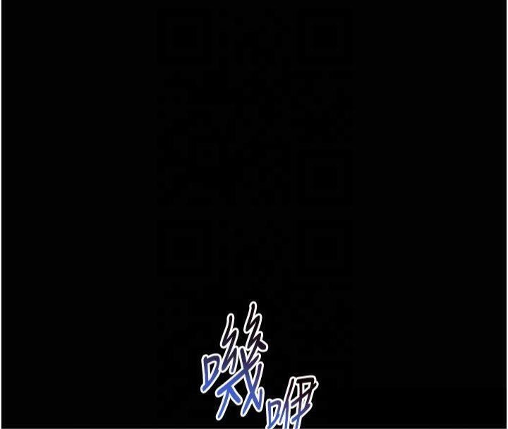 [韩国漫画] 老师的亲密指导 剧情,女教师#[157P]-152