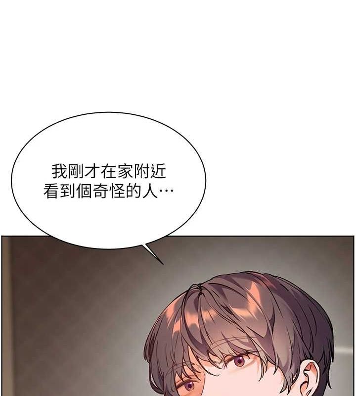 [韩国漫画] 老师的亲密指导 剧情,女教师#[183P]-71