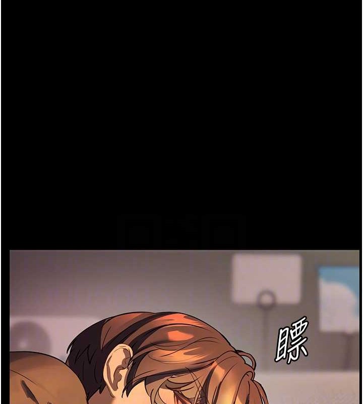 [韩国漫画] 老师的亲密指导 剧情,女教师#[197P]-118