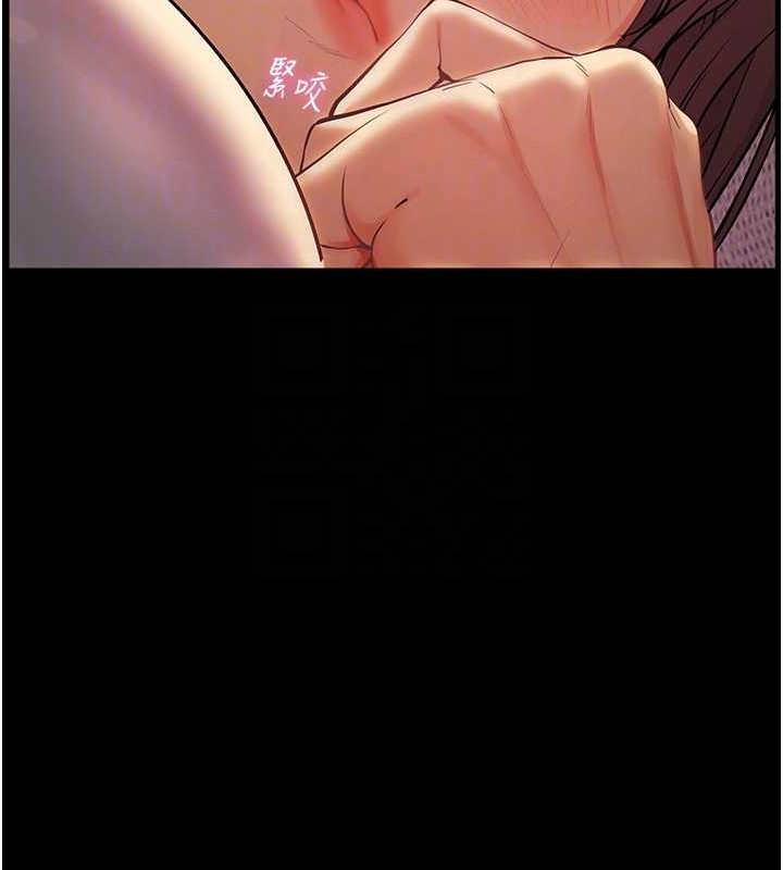 [韩国漫画] 老师的亲密指导 剧情,女教师#[197P]-90