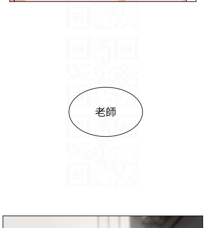 [韩国漫画] 老师的亲密指导 剧情,女教师#[181P]-101