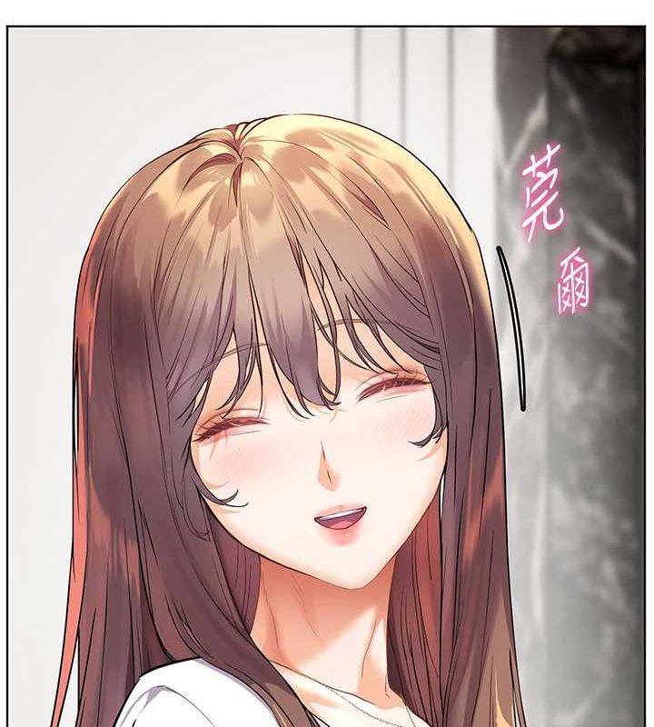 [韩国漫画] 老师的亲密指导 剧情,女教师#[181P]-110