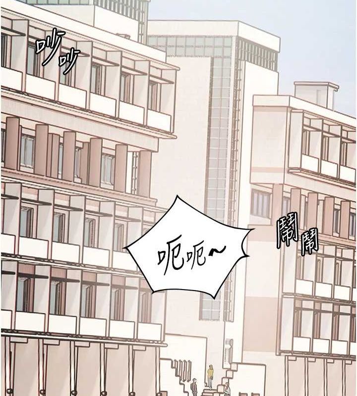 [韩国漫画] 老师的亲密指导 剧情,女教师#[181P]-113