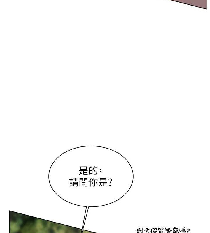 [韩国漫画] 老师的亲密指导 剧情,女教师#[181P]-169