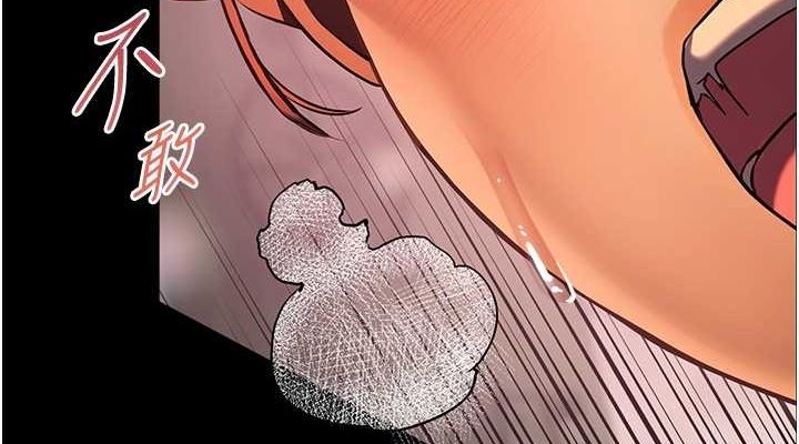 [韩国漫画] 老师的亲密指导 剧情,女教师#[181P]-38