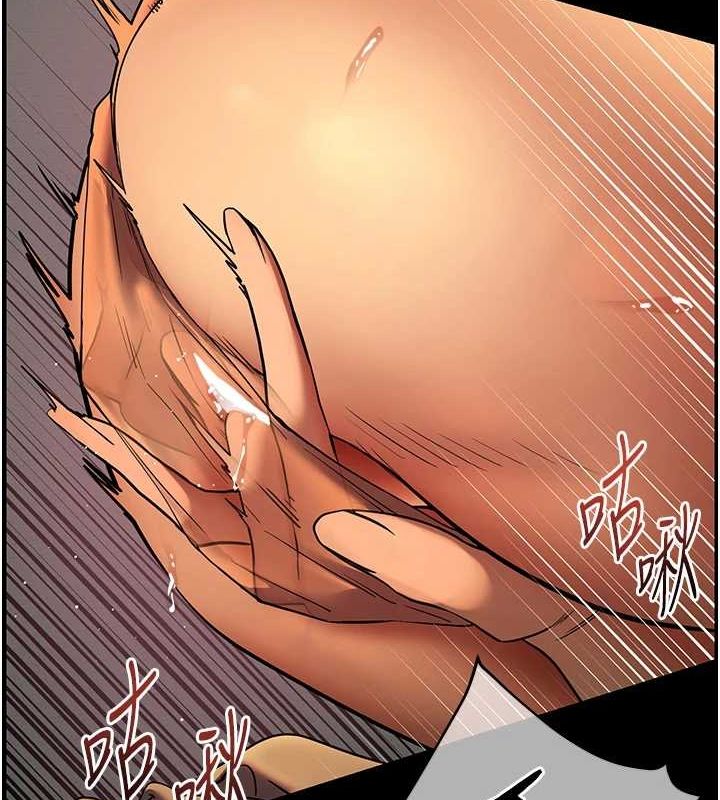 [韩国漫画] 老师的亲密指导 剧情,女教师#[181P]-7