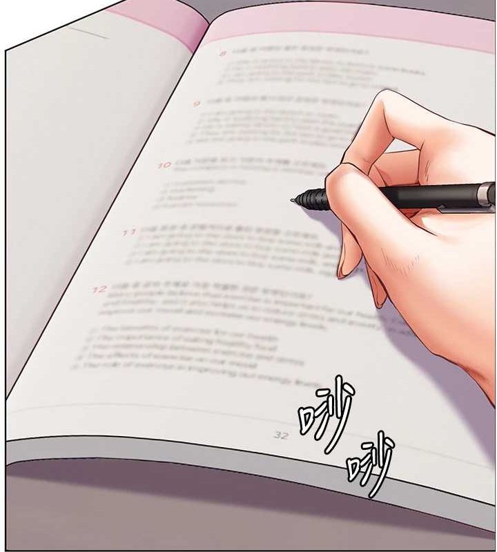 [韩国漫画] 老师的亲密指导 剧情,女教师#[196P]-153