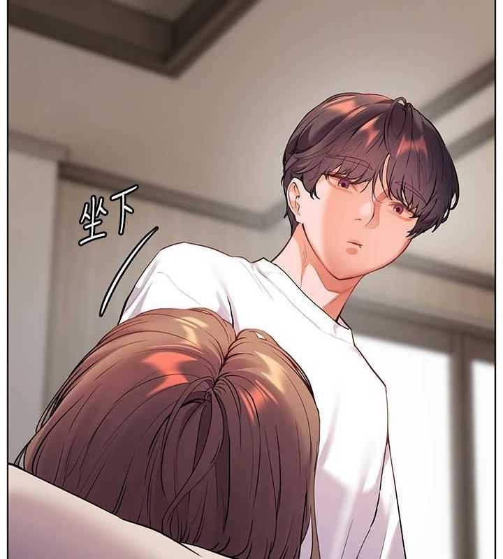 [韩国漫画] 老师的亲密指导 剧情,女教师#[165P]-2