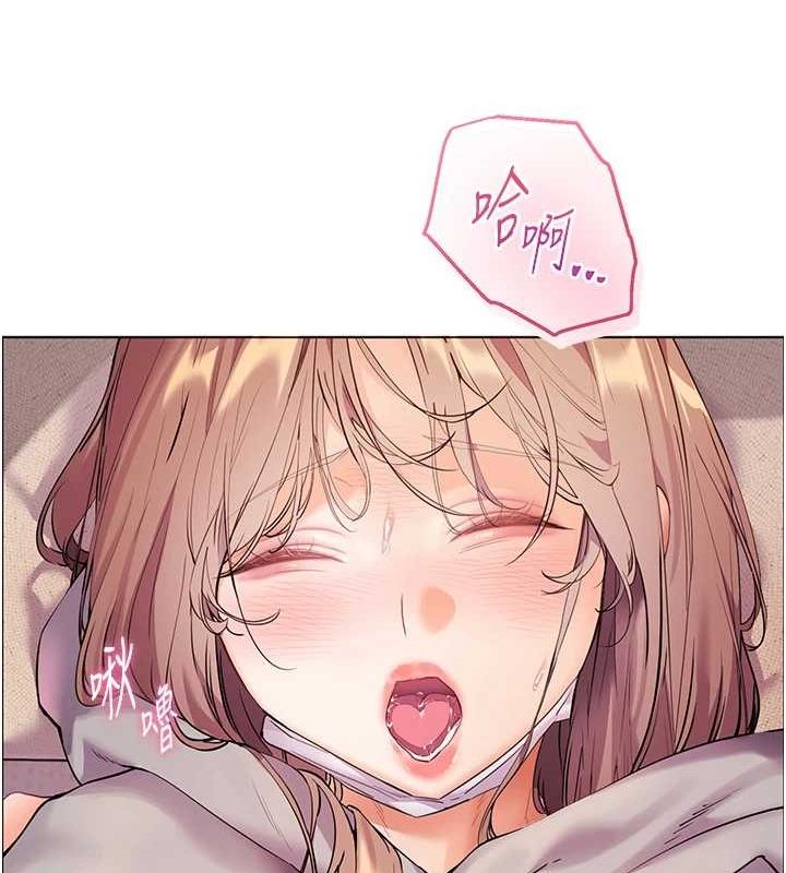 [韩国漫画] 老师的亲密指导 剧情,女教师#[165P]-41