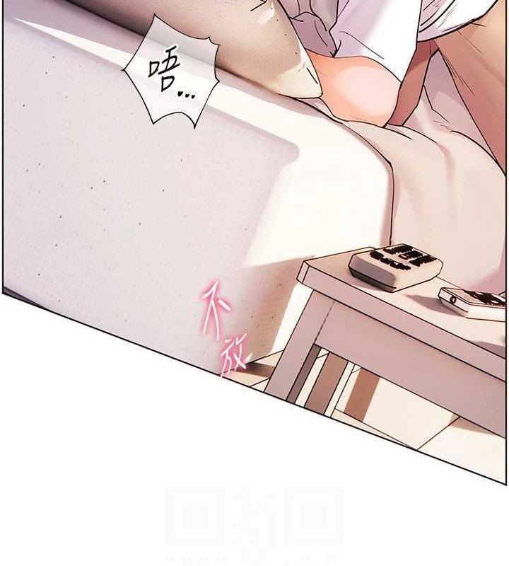 [韩国漫画] 老师的亲密指导 剧情,女教师#[165P]-45