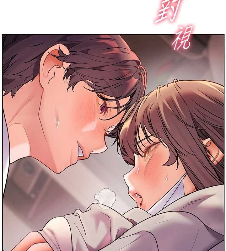 [韩国漫画] 老师的亲密指导 剧情,女教师#[165P]-71