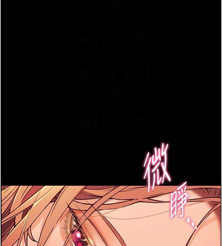 [韩国漫画] 老师的亲密指导 剧情,女教师#[176P]-116