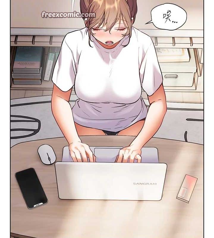 [韩国漫画] 老师的亲密指导 剧情,女教师#[186P]-108