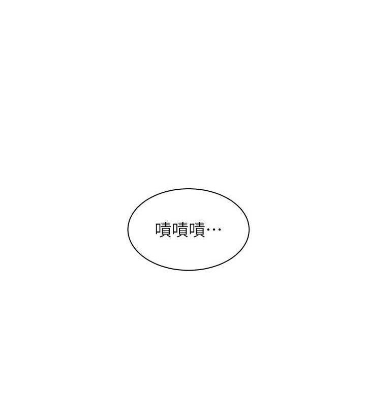 [韩国漫画] 老师的亲密指导 剧情,女教师#[186P]-169