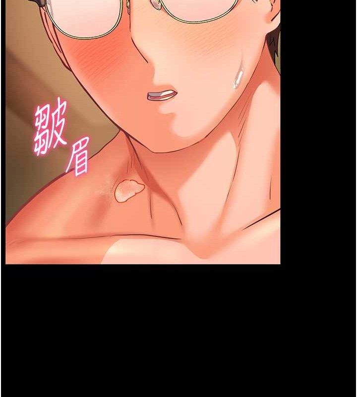 [韩国漫画] 老师的亲密指导 剧情,女教师#[186P]-36