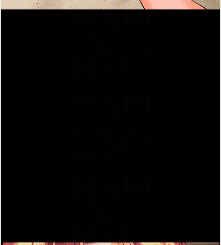 [韩国漫画] 老师的亲密指导 剧情,女教师#[186P]-63