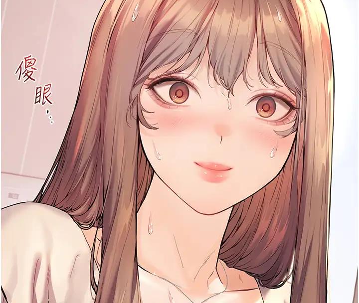 [韩国漫画] 老师的亲密指导 剧情,女教师#[109P]-28