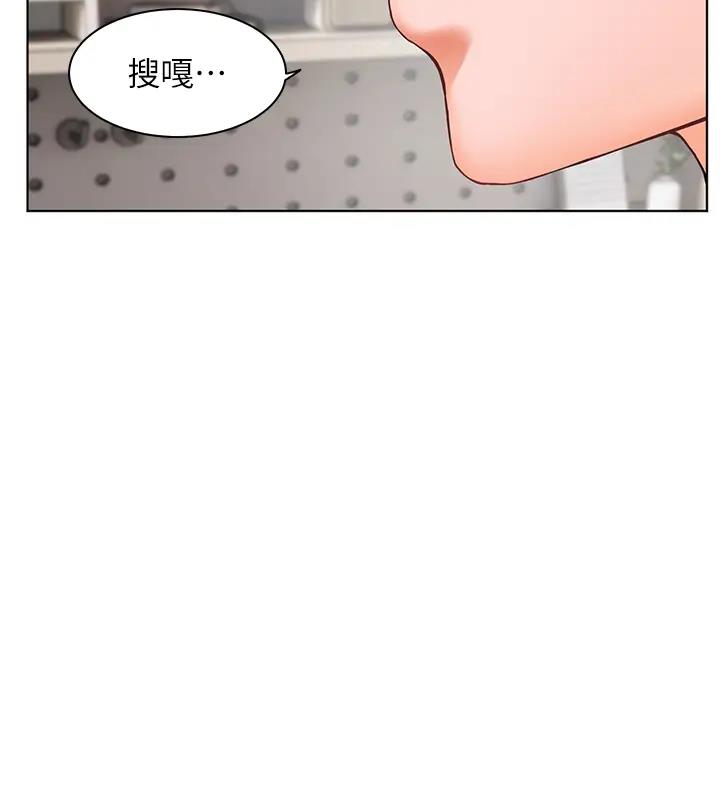 [韩国漫画] 老师的亲密指导 剧情,女教师#[109P]-75