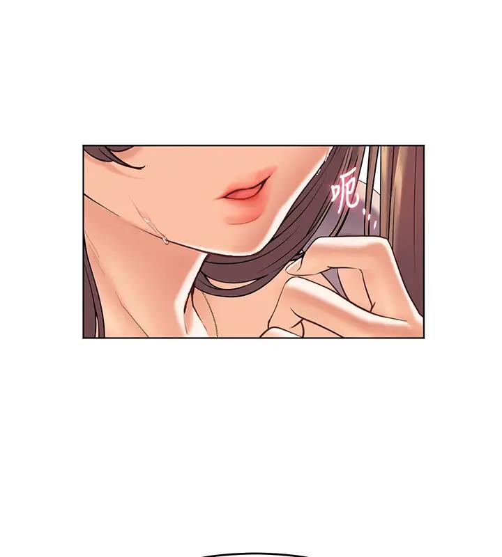 [韩国漫画] 老师的亲密指导 剧情,女教师#[109P]-84