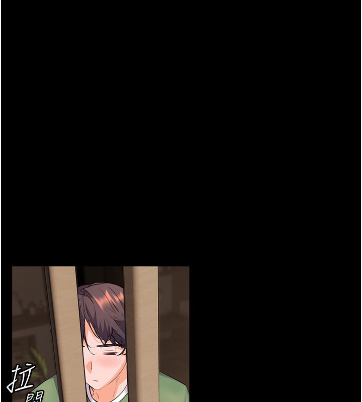 [韩国漫画] 老师的亲密指导 剧情,女教师#[168P]-109