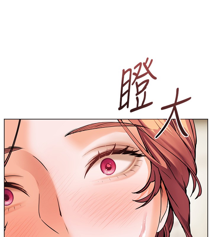 [韩国漫画] 老师的亲密指导 剧情,女教师#[168P]-163