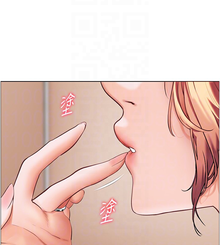 [韩国漫画] 老师的亲密指导 剧情,女教师#[168P]-49