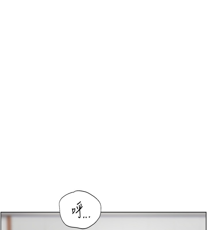 [韩国漫画] 老师的亲密指导 剧情,女教师#[168P]-53