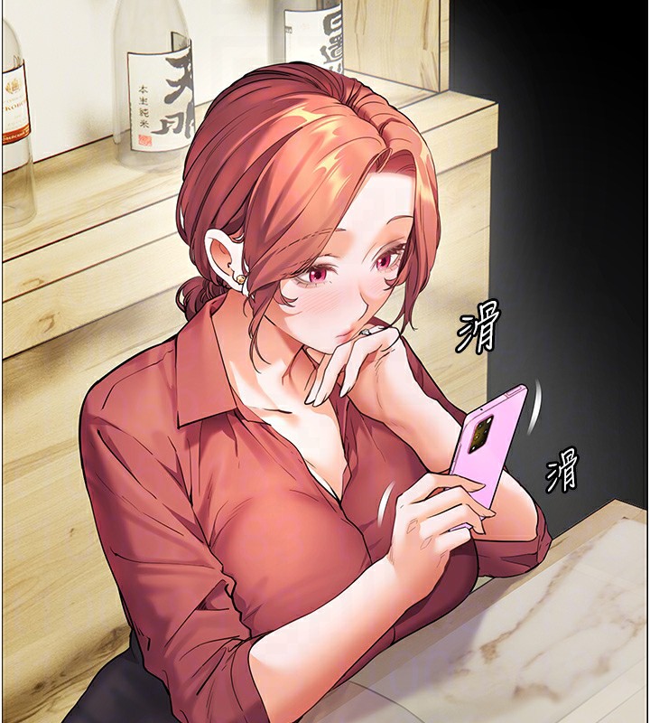 [韩国漫画] 老师的亲密指导 剧情,女教师#[168P]-64