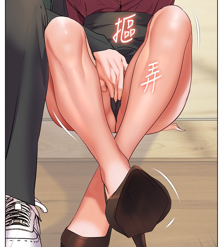 [韩国漫画] 老师的亲密指导 剧情,女教师#[185P]-107