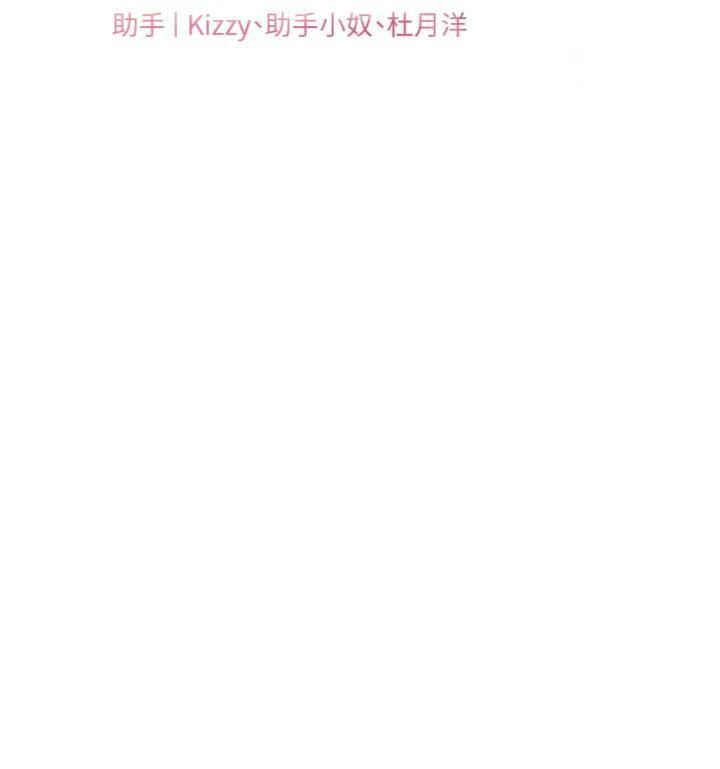 [韩国漫画] 老师的亲密指导 剧情,女教师#[182P]-19