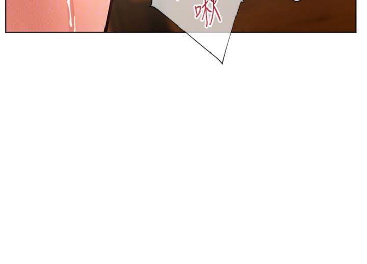 [韩国漫画] 老师的亲密指导 剧情,女教师#[182P]-39