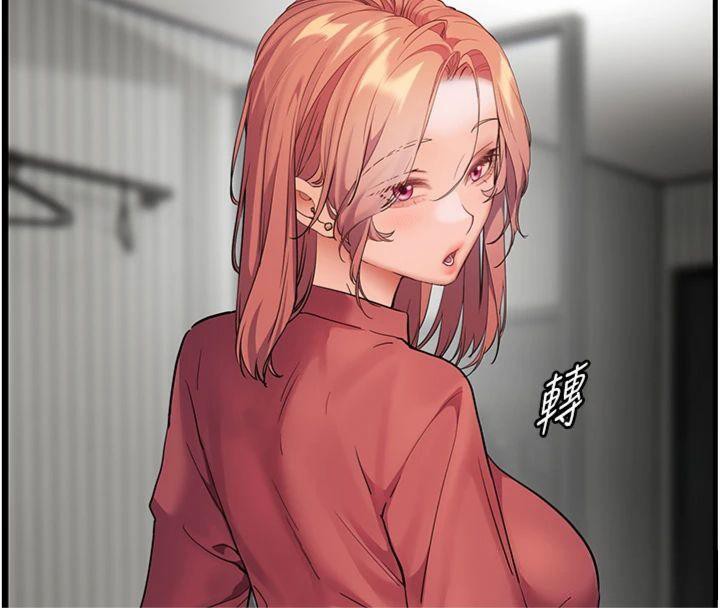 [韩国漫画] 老师的亲密指导 剧情,女教师#[220P]-100