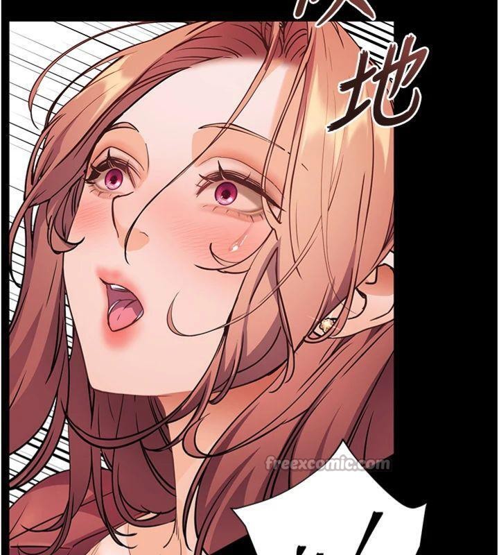 [韩国漫画] 老师的亲密指导 剧情,女教师#[220P]-154