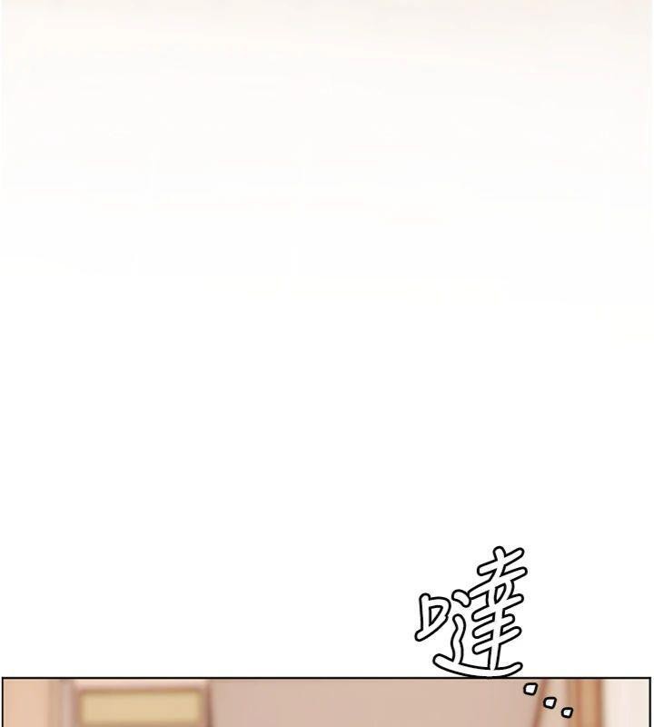 [韩国漫画] 老师的亲密指导 剧情,女教师#[220P]-170