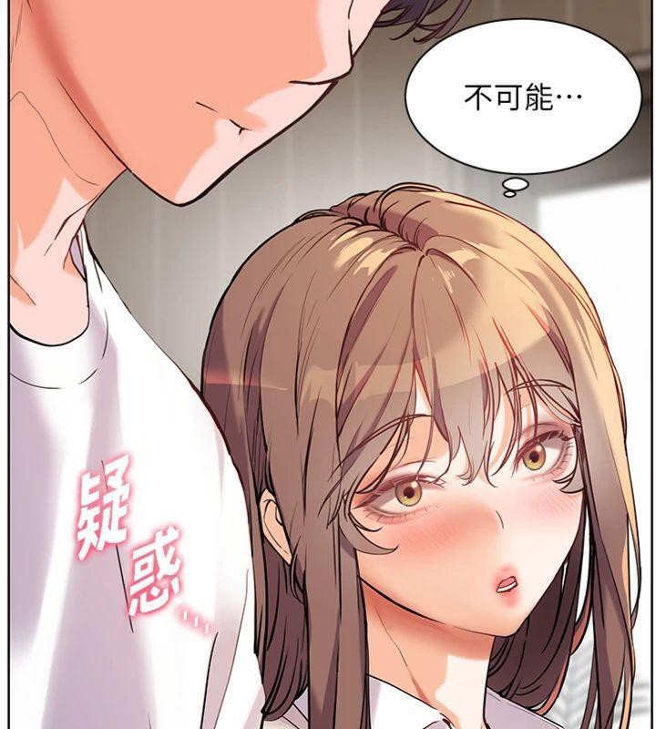 [韩国漫画] 老师的亲密指导 剧情,女教师#[220P]-215
