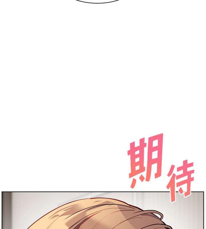 [韩国漫画] 老师的亲密指导 剧情,女教师#[220P]-217