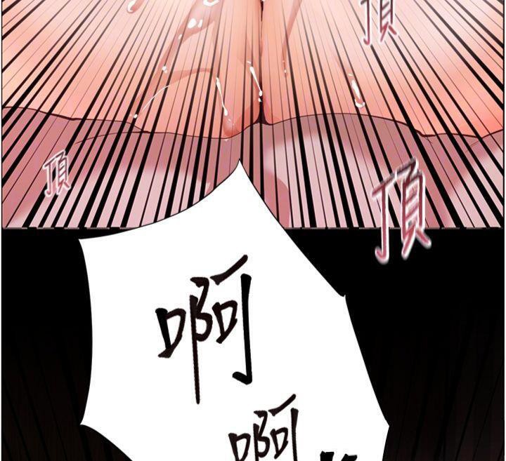 [韩国漫画] 老师的亲密指导 剧情,女教师#[220P]-89