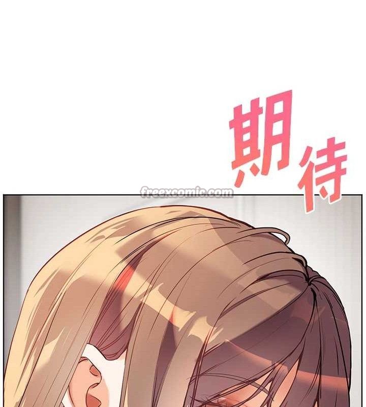 [韩国漫画] 老师的亲密指导 剧情,女教师#[205P]-14