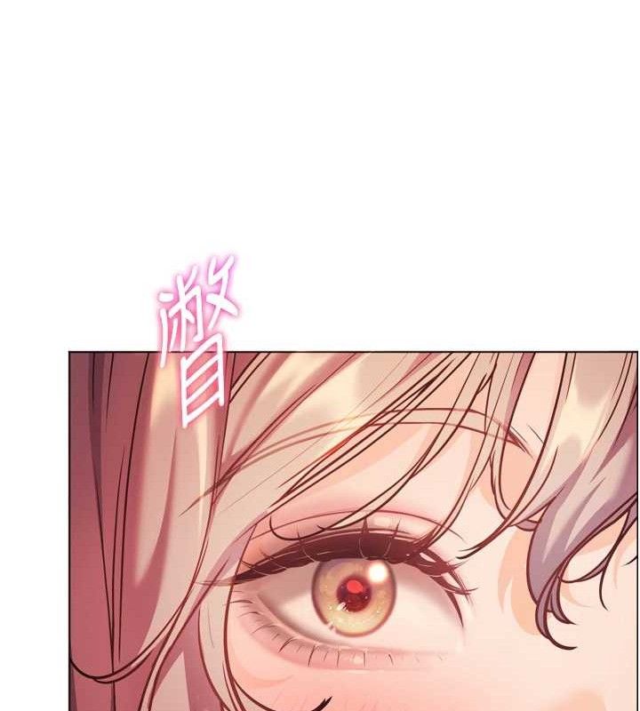 [韩国漫画] 老师的亲密指导 剧情,女教师#[205P]-43