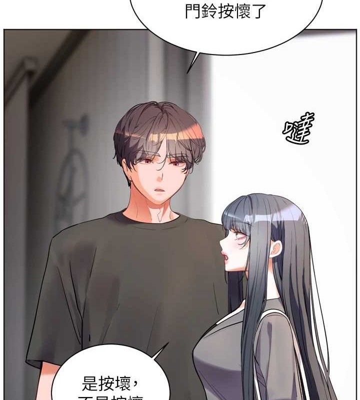 [韩国漫画] 老师的亲密指导 剧情,女教师#[185P]-11