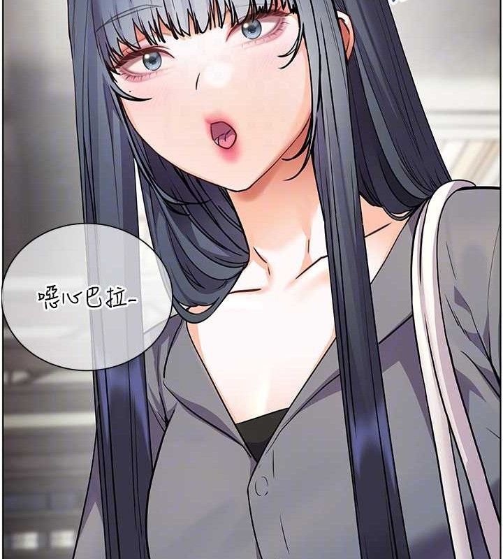 [韩国漫画] 老师的亲密指导 剧情,女教师#[185P]-118