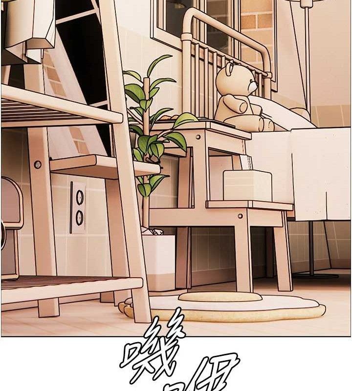 [韩国漫画] 老师的亲密指导 剧情,女教师#[185P]-126