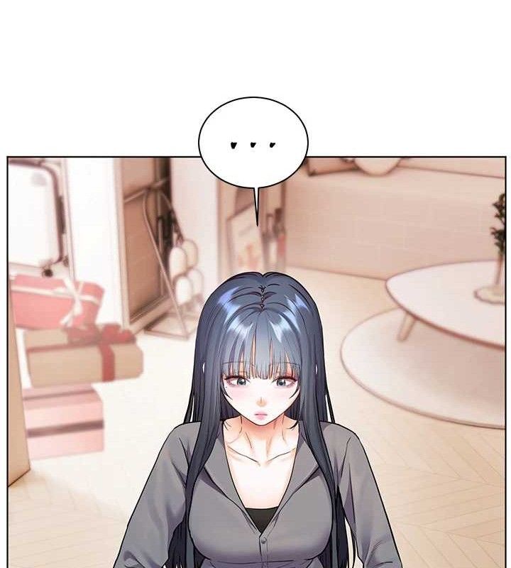 [韩国漫画] 老师的亲密指导 剧情,女教师#[185P]-138