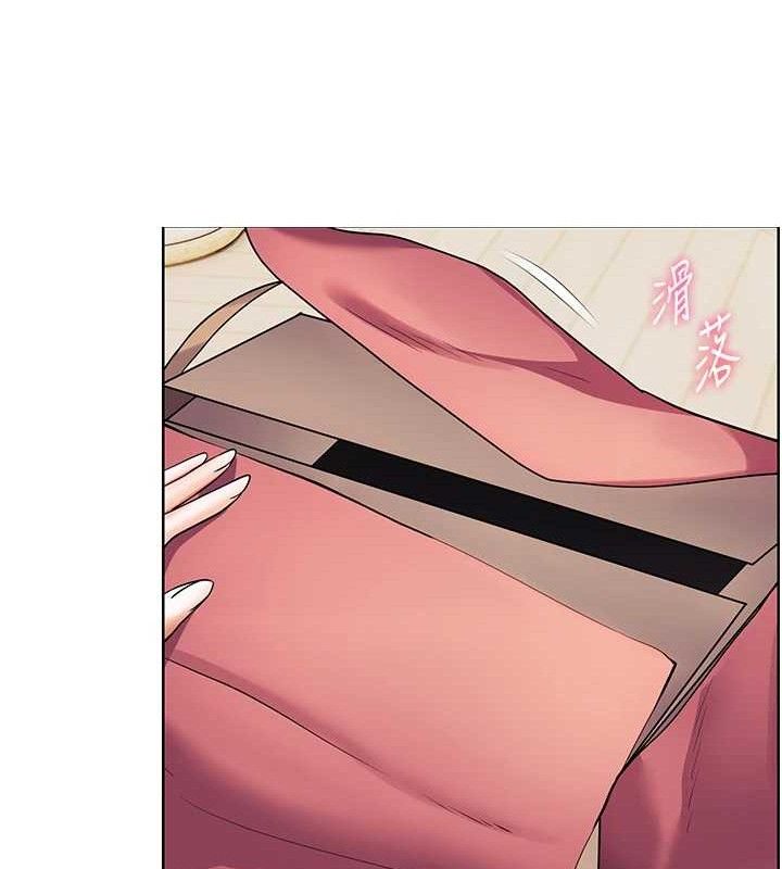 [韩国漫画] 老师的亲密指导 剧情,女教师#[185P]-148