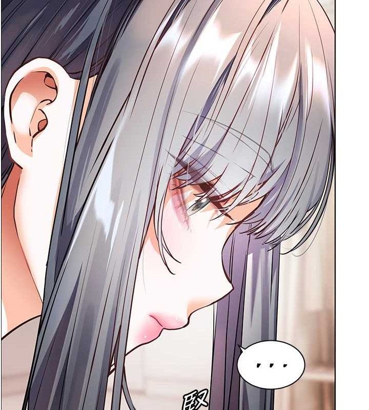 [韩国漫画] 老师的亲密指导 剧情,女教师#[185P]-150