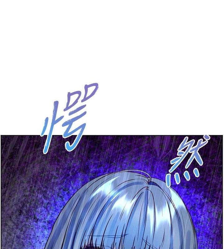 [韩国漫画] 老师的亲密指导 剧情,女教师#[185P]-157