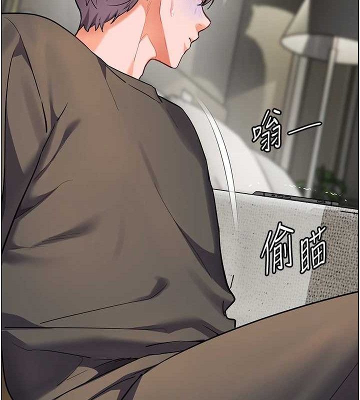 [韩国漫画] 老师的亲密指导 剧情,女教师#[185P]-163